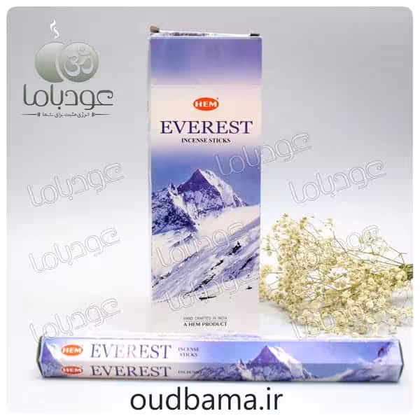 عود اورست EVEREST ( هم HEM )