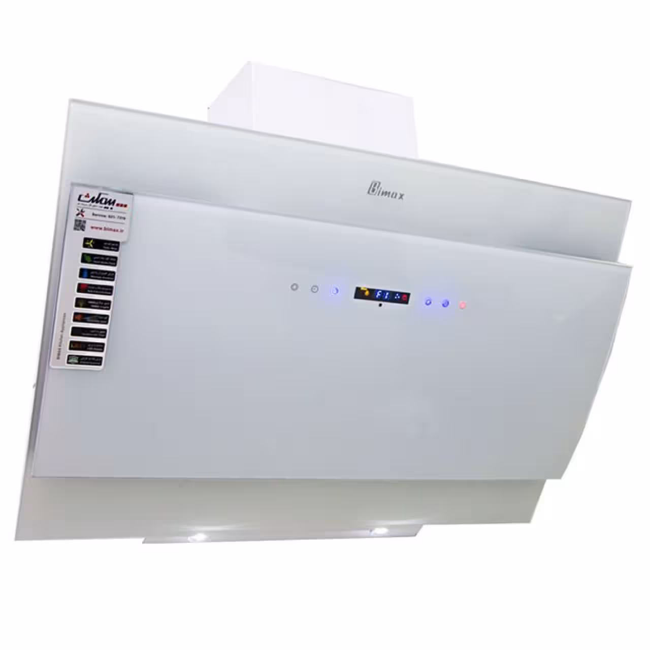 هود مورب بیمکث مدل B2032U سفید