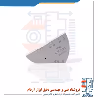 تست بلوک کالیبراسیون V2 برند HUATEC