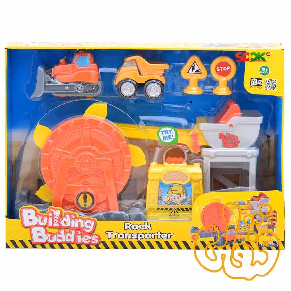 کارگاه معدن 12162