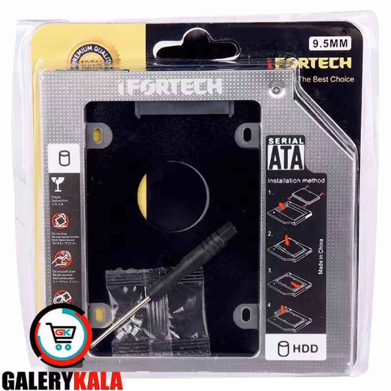 براکت هارد اینترنال اسلیم IFORTECH مدل Second HDD Caddy 9.5mm