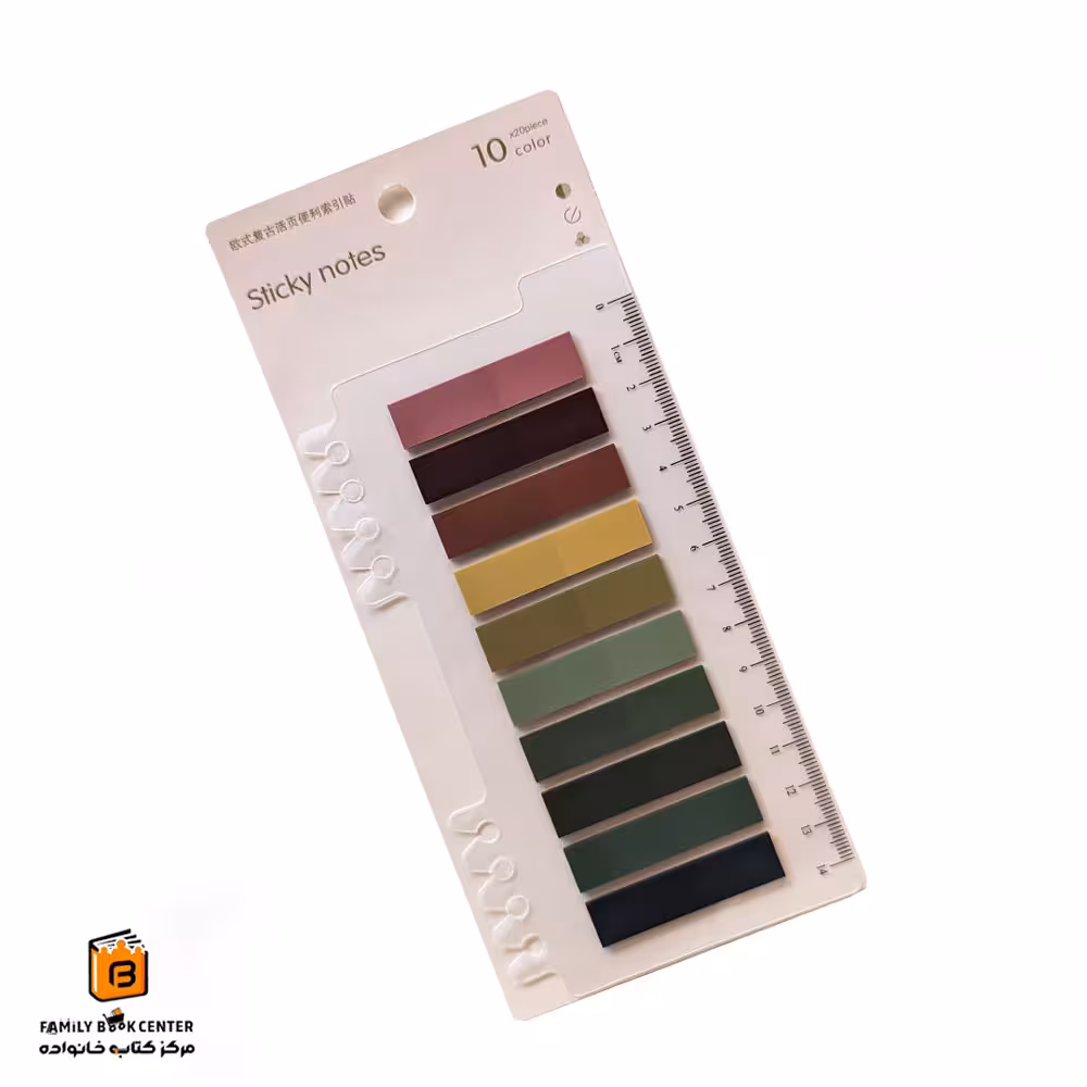 ایندکس 10 رنگ