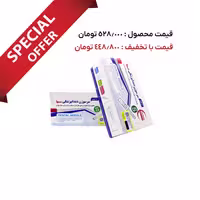 کارتن 50 عددی سرسوزن دندانپزشکی سها گیج 27 – SOHA