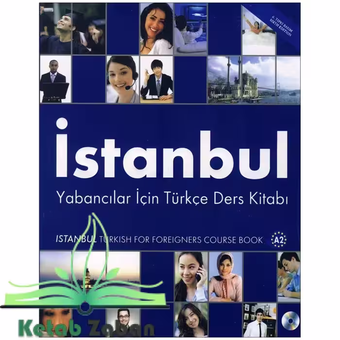 Istanbul A2 کتاب استانبول