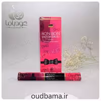 عود بن بن BON BON ( ناندیتا NANDITA )