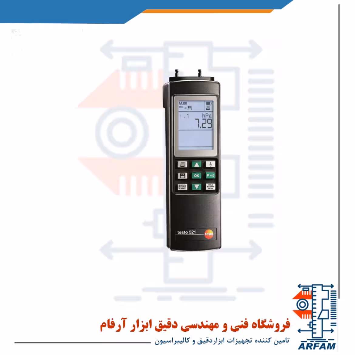 فشار سنج 100 هکتو پاسکال با دقت 02 تستو TESTO 521-1