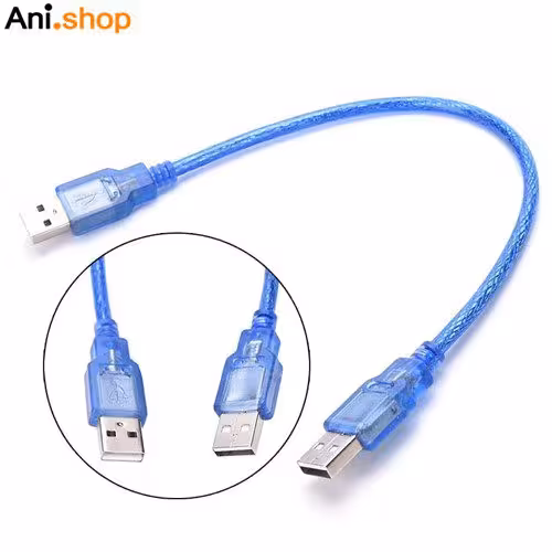 کابل USB 2.0 A/A 0.3M کد 225