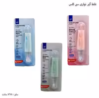 غلط گیر نواری شفاف سی کلاس