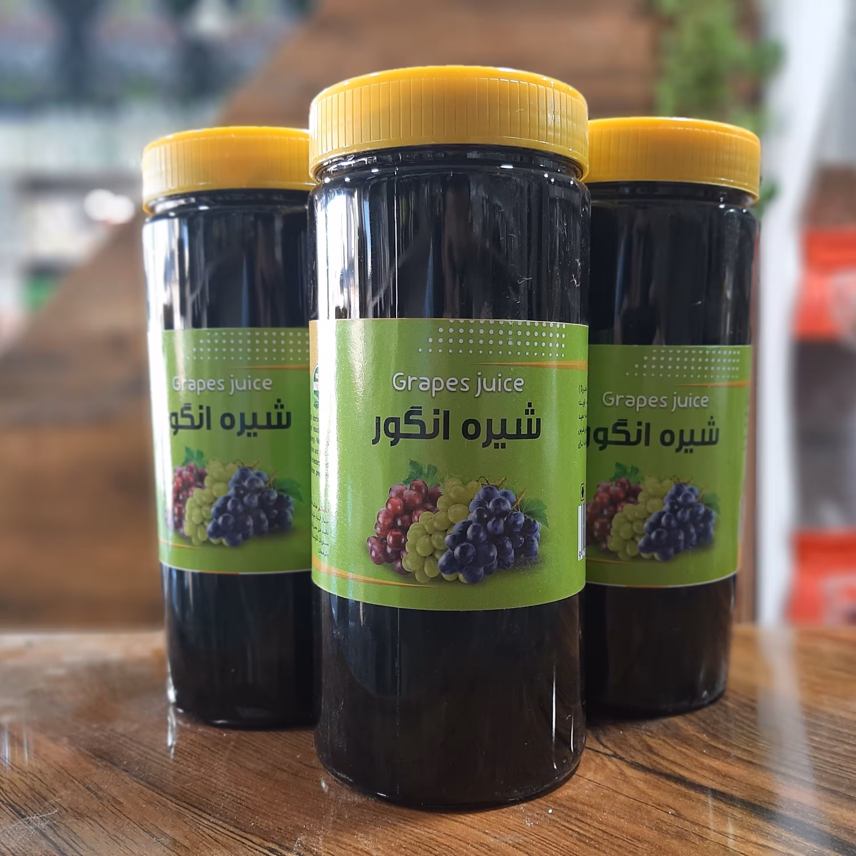 شیره انگور خالص طبیعی