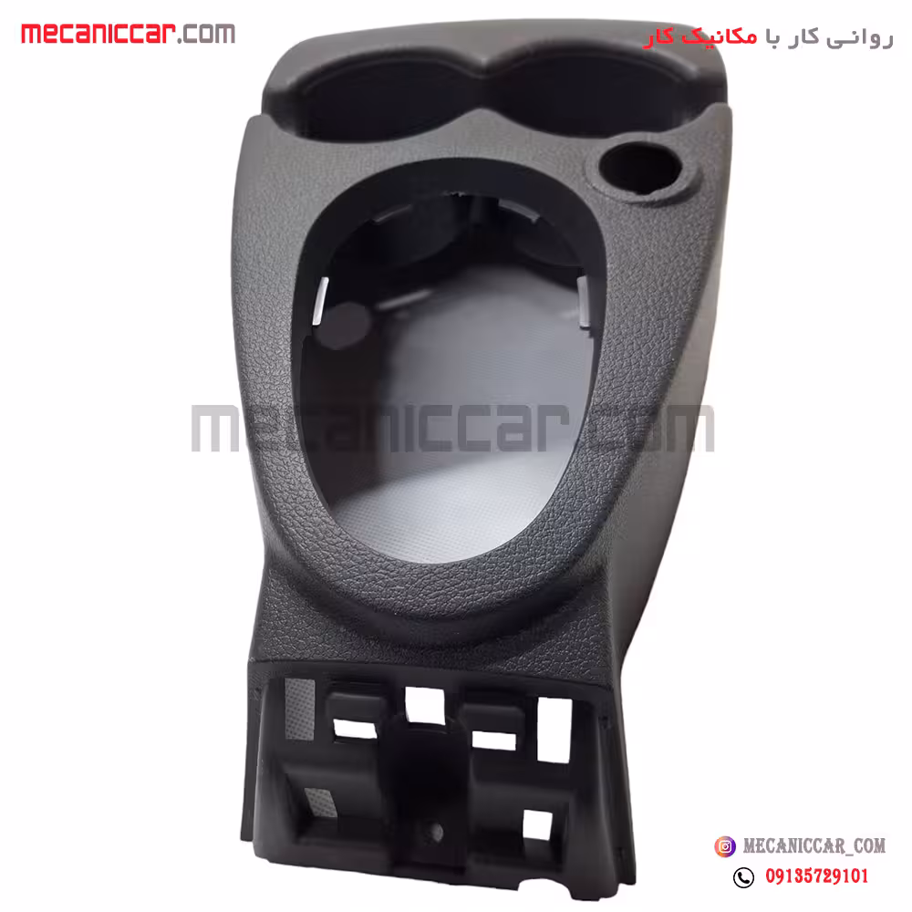 کنسول وسط دسته دنده ال نود L90