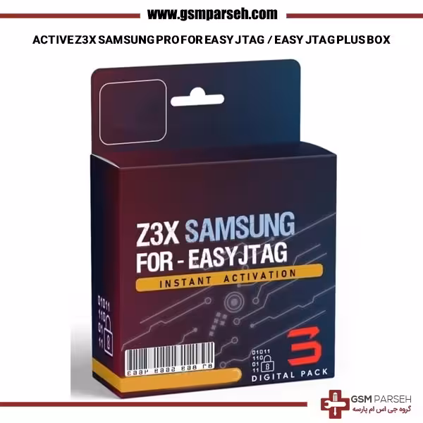لایسنس Z3X Samsung Pro برای Easy JTAG / Easy JTAG Plus Box
