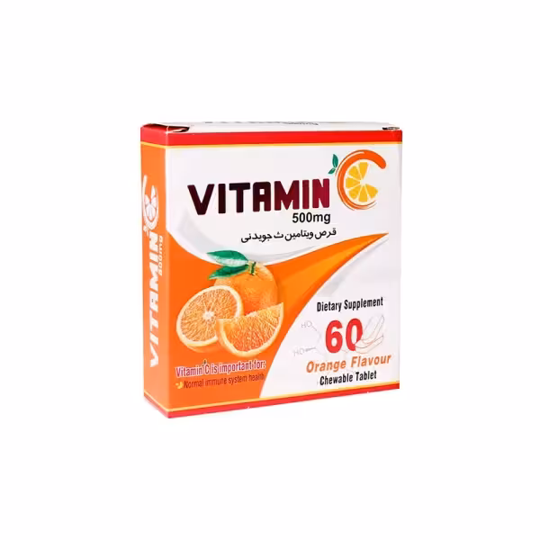 ویتامین سی جویدنی 60 عددی 500 میلی گرم(پرتقال)