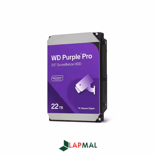 هارددیسک اینترنال وسترن دیجیتال مدل Purple Pro ظرفیت 22 ترابایت
فروشگاه اینترنتی تخصصی لپتاپ لپ مال