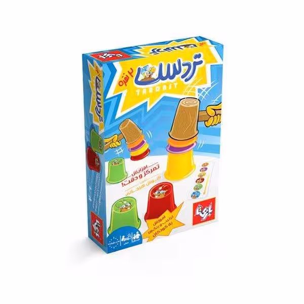 بازی فکری تردست 2 نفره