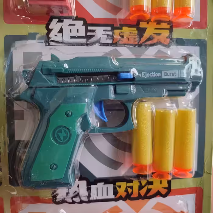 کلت پوکه پران سه تیر ( خرید عمده و تکی تفنگ گناوه مارکت )