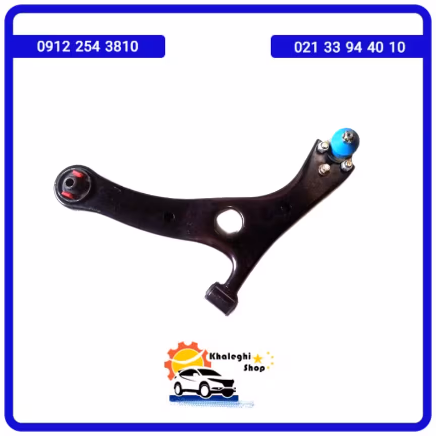 طبق آهنی جلو چپ فیدلیتی