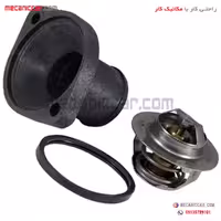 ترموستات 75 درجه  پژو 206 با درب تیپ 2 و 3 ویپارت