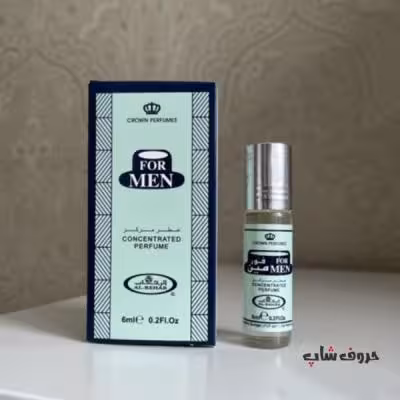 عطر فور من برند الرحاب 6 میل | For man Al Rehab
