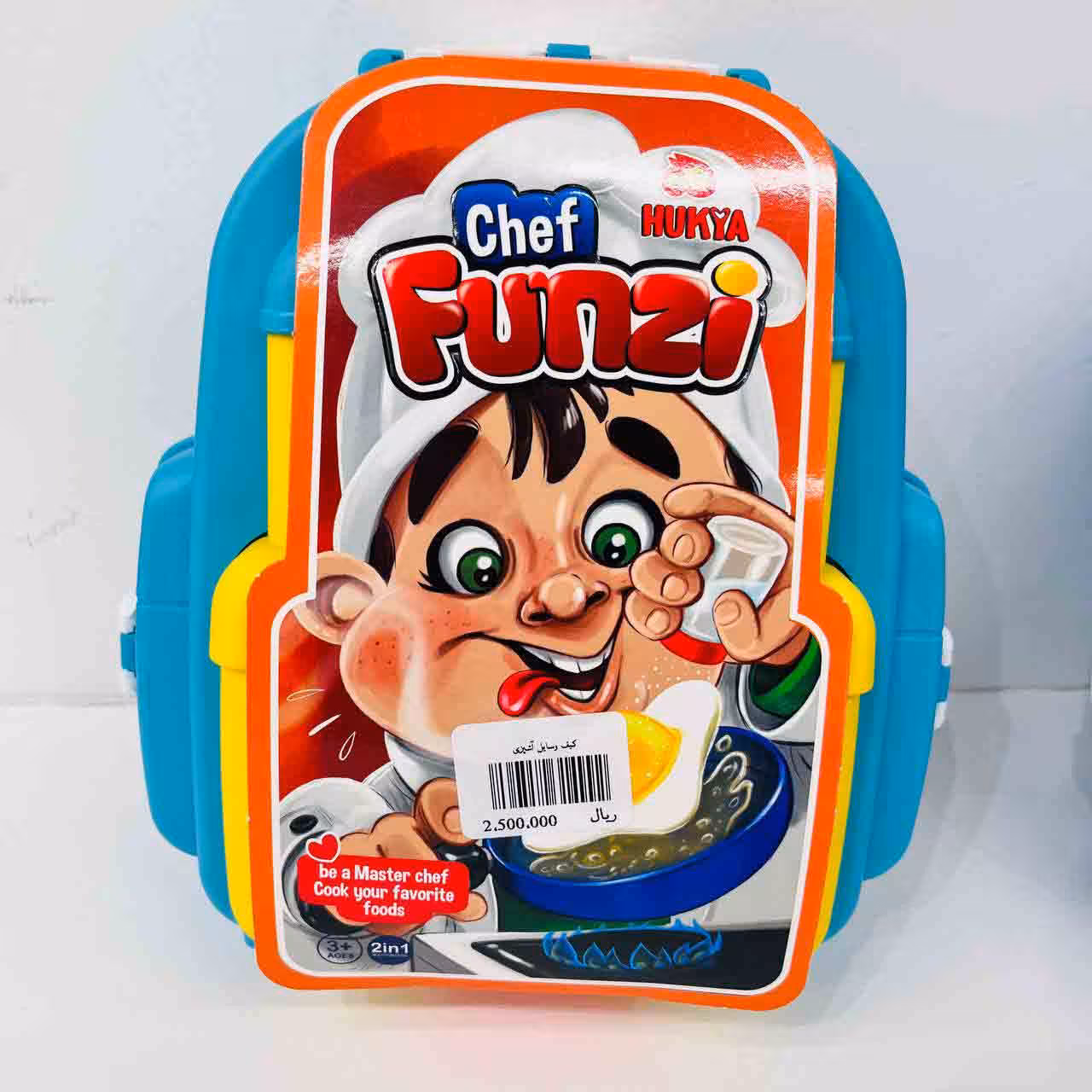 کوله پشتی ابزار آشپزی