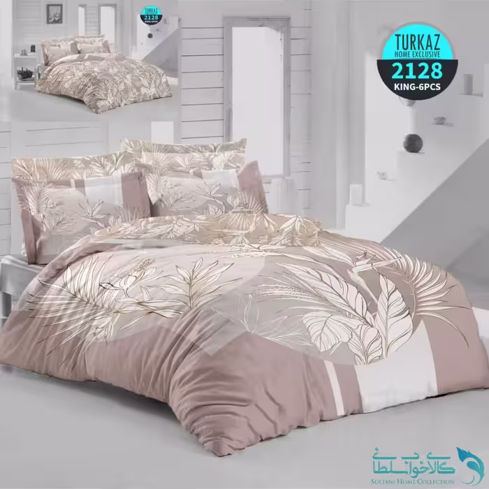 روتختی طرح برگ سوزنی دو نفره برند Turkaz کد 2128