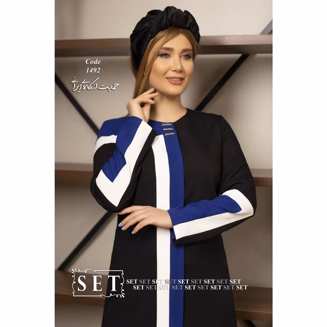مانتو زنانه مدل ونوس مشکی آبی کد 1492