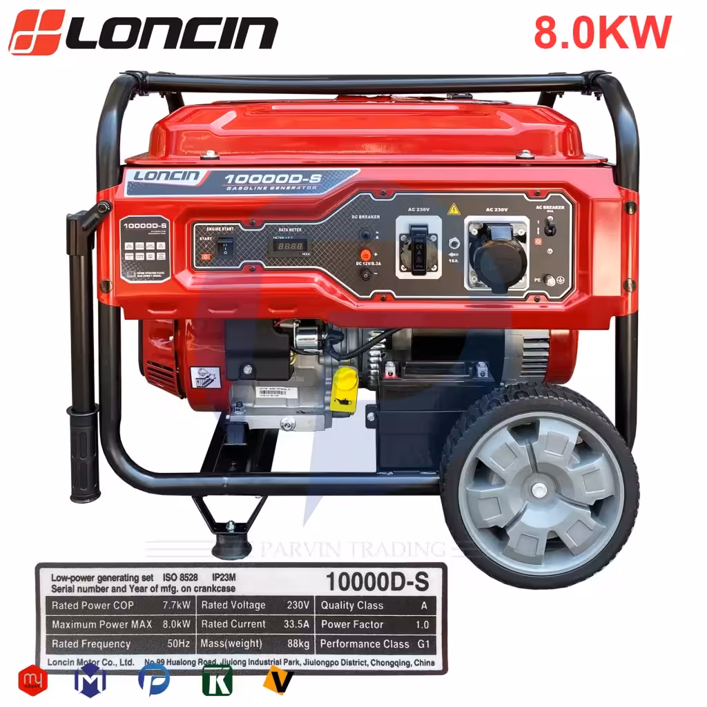 موتور برق لانسین استارتی مدل LC 10000 D-S