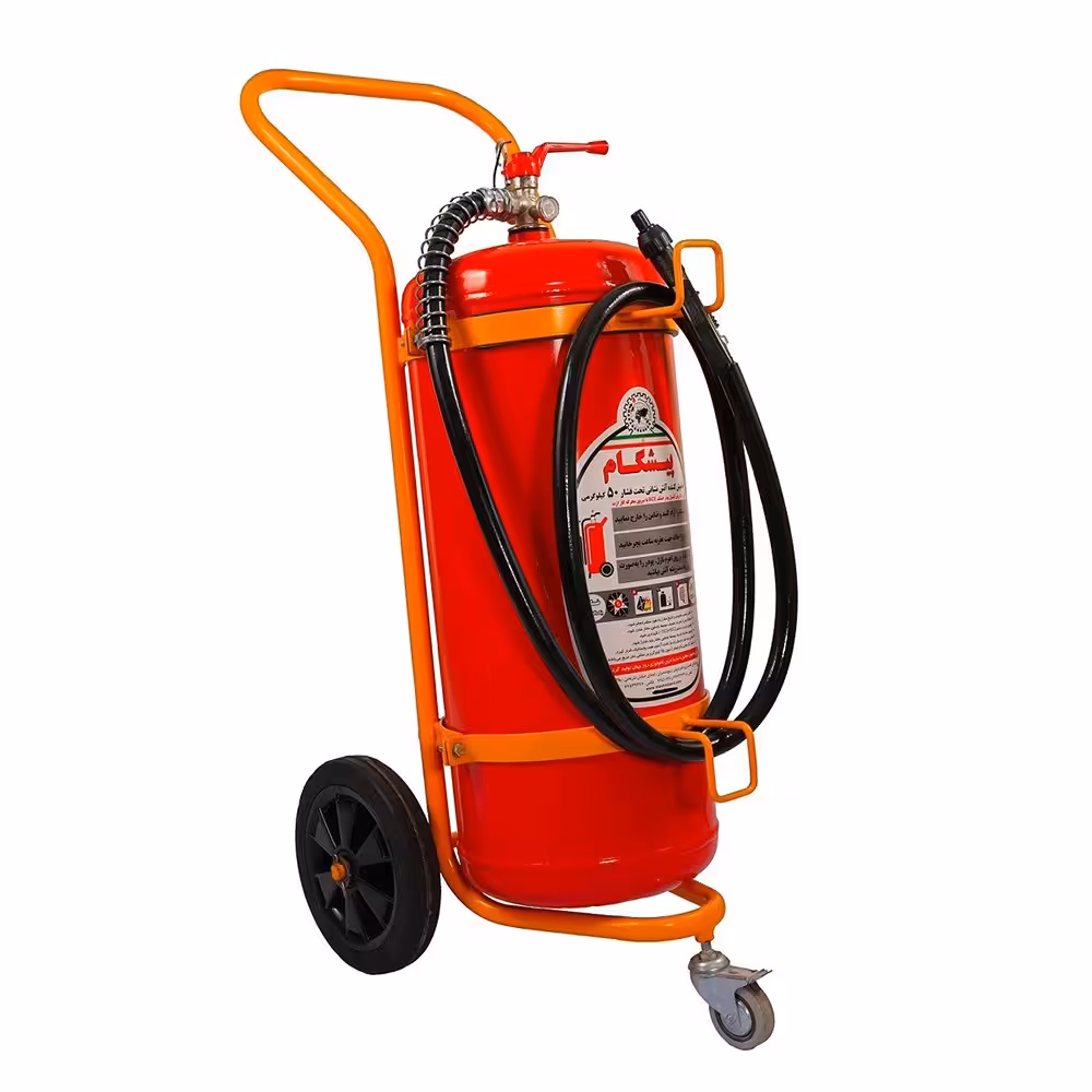 کپسول آتش نشانی برند پیشگام وزن 50 کیلوگرم