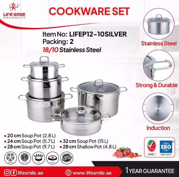 سرویس قابلمه استیل لایف اسمایل مدل LIFEP12-10SILVER