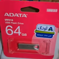 فلش64 گیک ای دیتا usb2