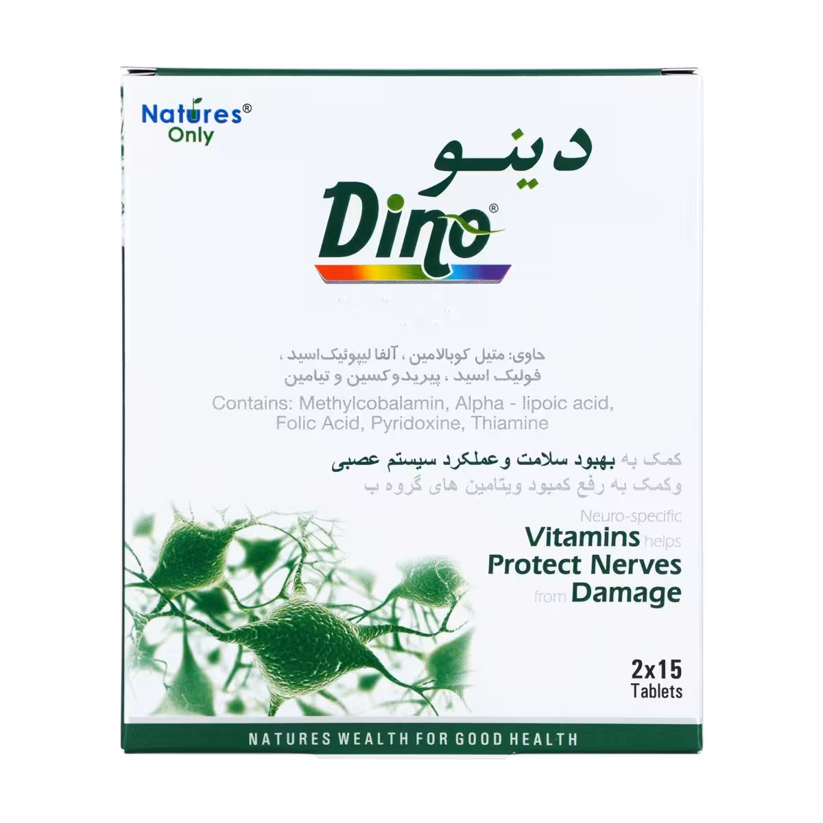 قرص دینو نیچرز اونلی (30 عدد)