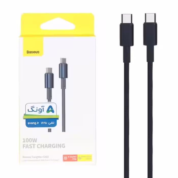 کابل تبدیل USB-C به USB-C بیسوس مدل P10319800321