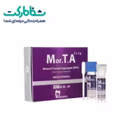 کیت سمان MTA مروابن – سه عددی