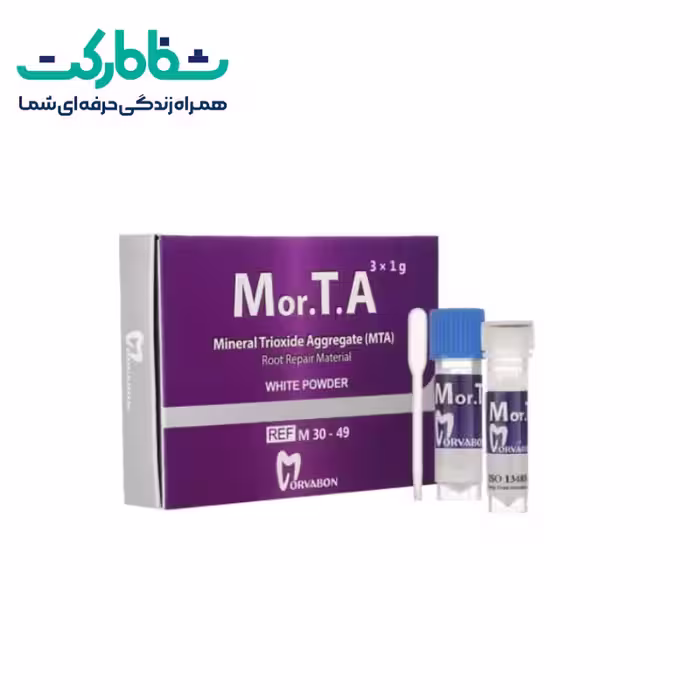 کیت سمان MTA مروابن – سه عددی