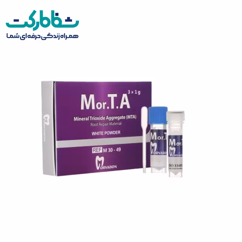 کیت سمان MTA مروابن – سه عددی