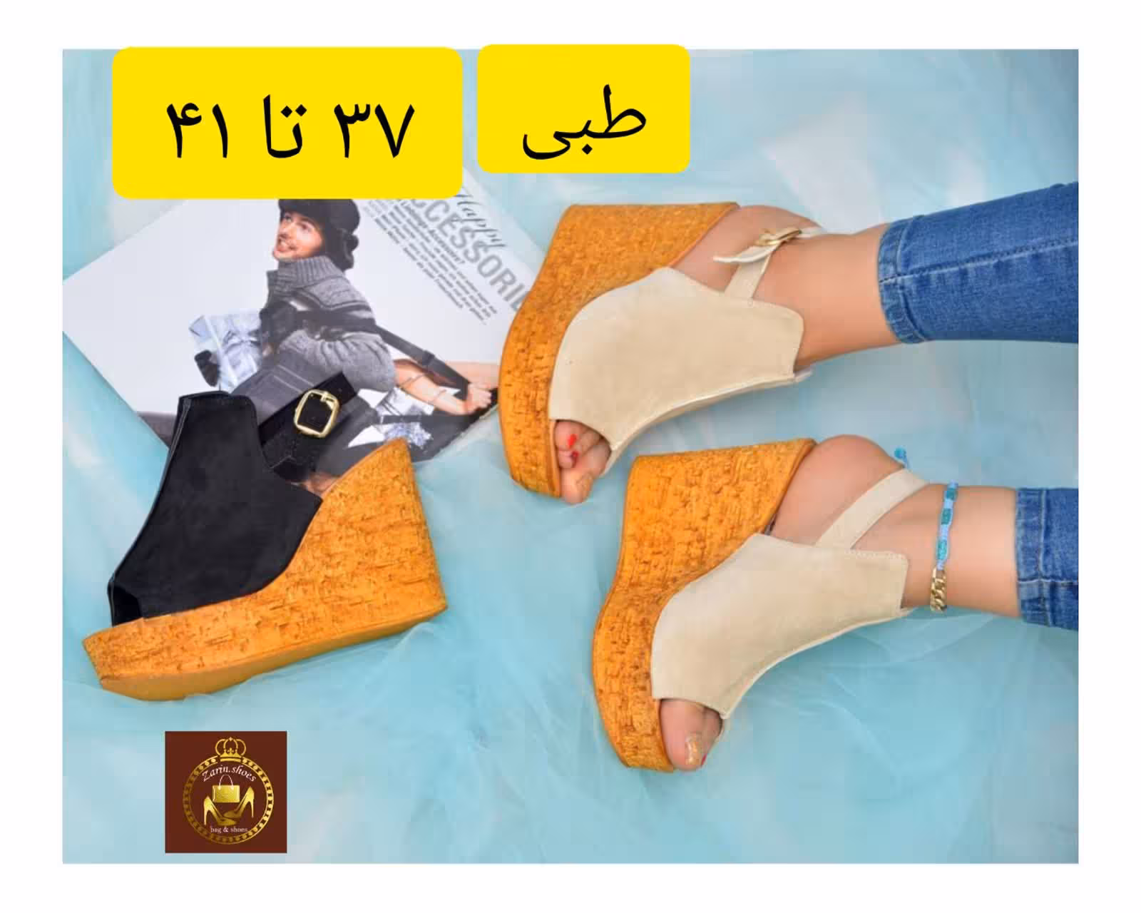 صندل طبی لژدار زنانه پاشنه بلند 10 سانت
