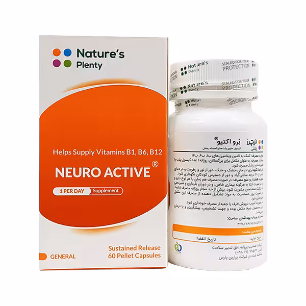 نیچرز پلنتی کپسول نرو اکتیو 60 عددی - داروکاو