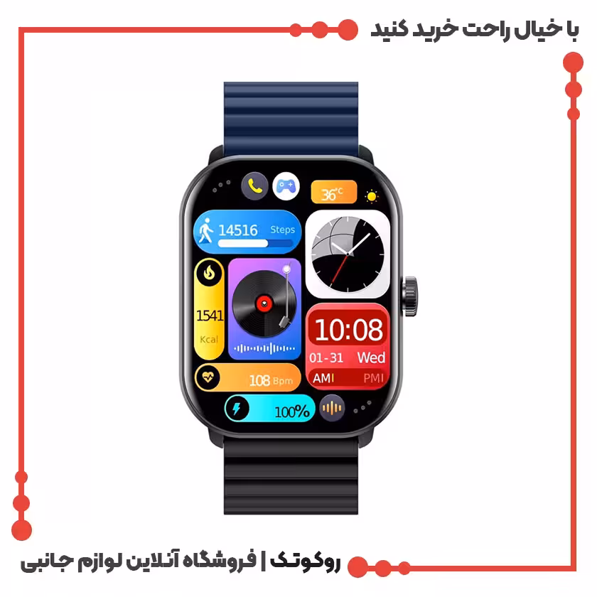 ساعت هوشمند شیائومی مدل Glorimi GS1 Pro