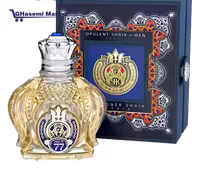 ادکلن شیخ کلاسیک اصل77 Shaik Opulent Shaik Classic No 77