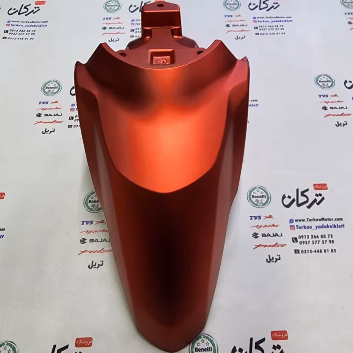 قاب گلگیر جلو موتور طرح کلیک ( قرمز مات ) کویری