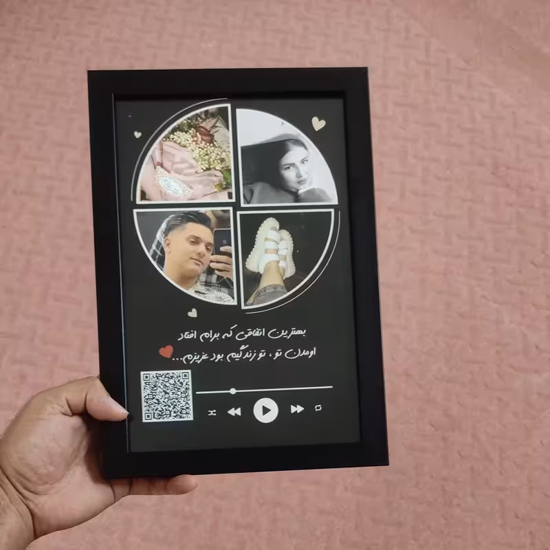 تابلو (قاب) موزیکال سایز 13در18