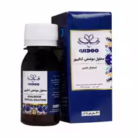 محلول موضعی آدالیبور مهدارو