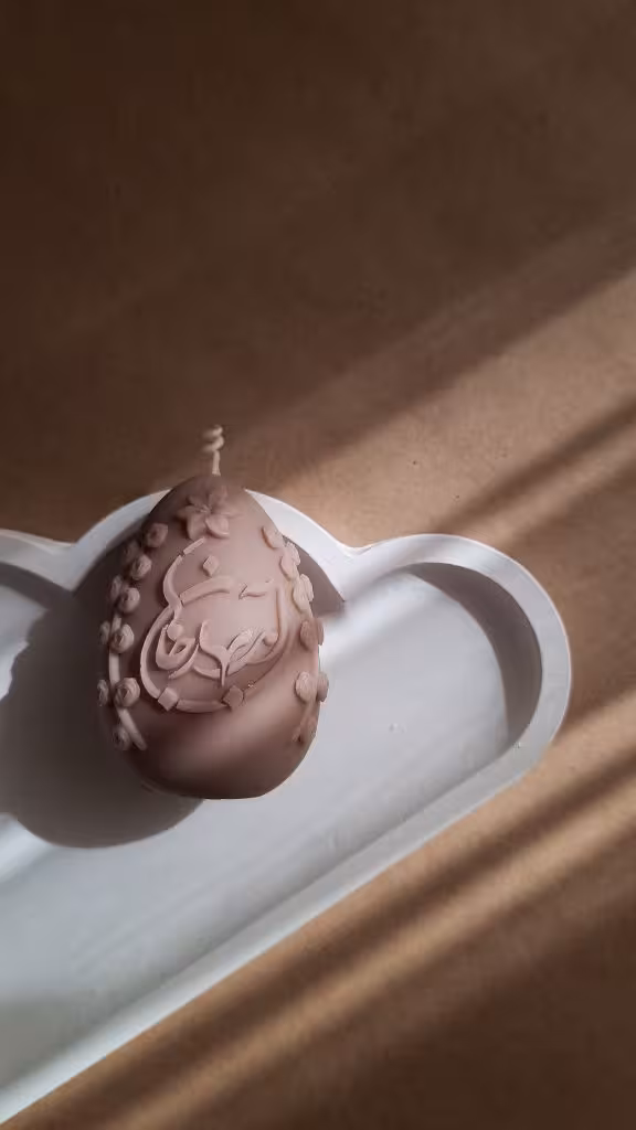 شمع بهار جانها