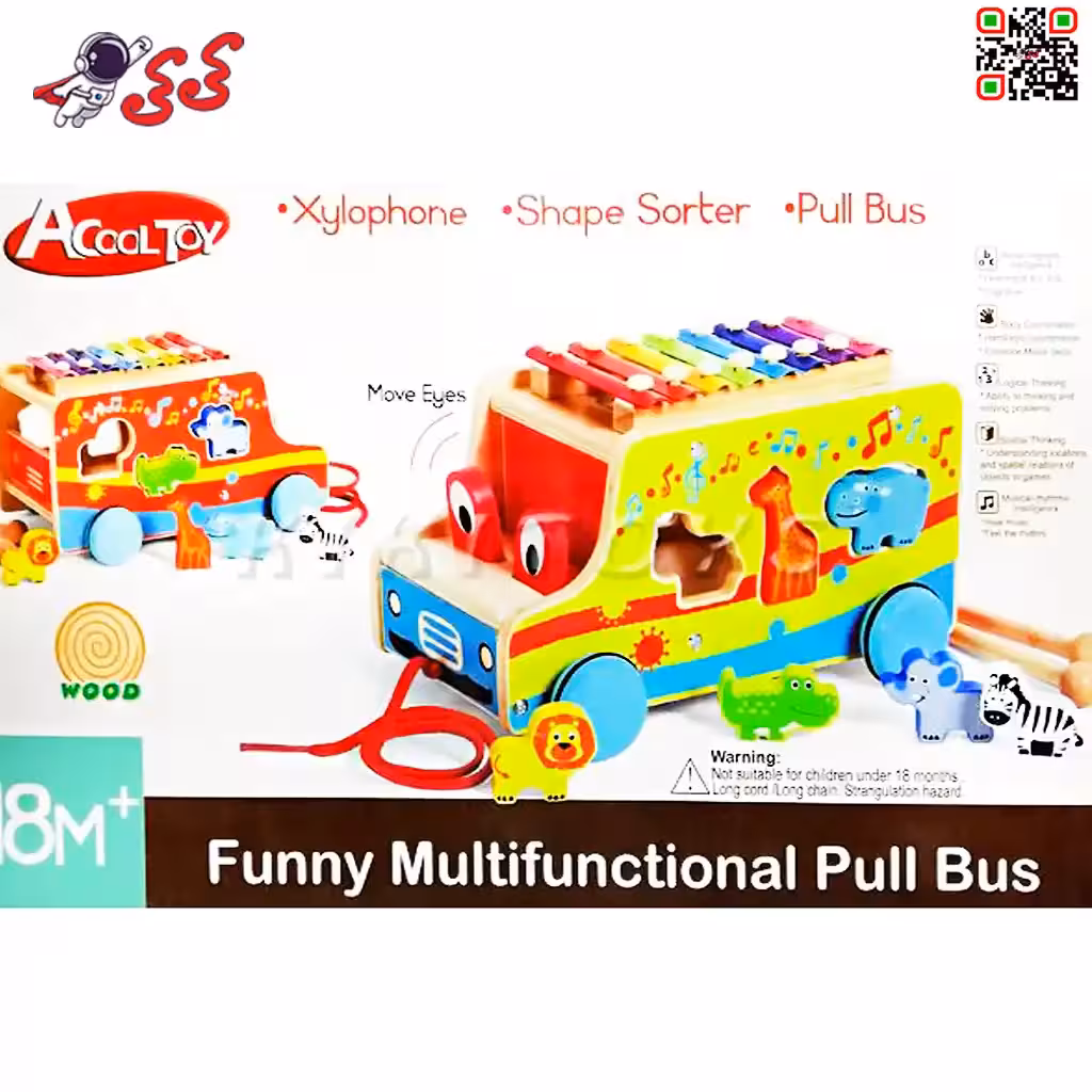 بلز و اشکال جایگذاری چوبی مدل اتوبوسی Puzzle Educational 7643