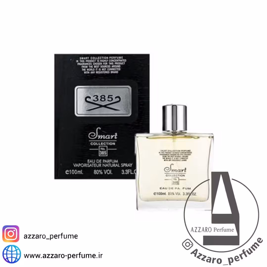 ادکلن مردانه اسمارت کالکشن کد 385 رایحه کرید اونتوس حجم 100 میل