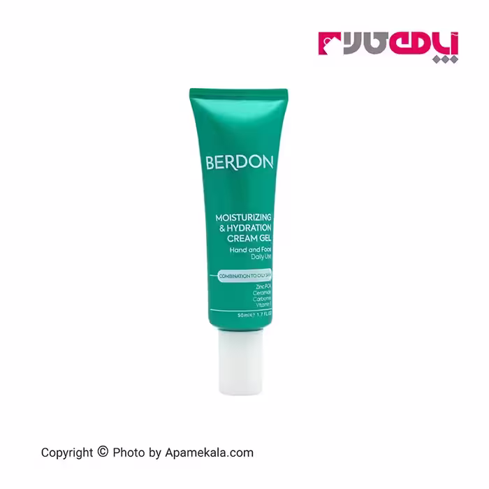 ژل کرم آبرسان مناسب پوست چرب بردون BERDON