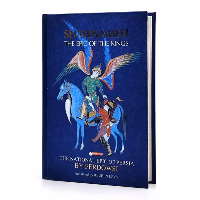 کتاب شاهنامه فردوسی (انگلیسی)/Shahnameh The Epic Of The Kings