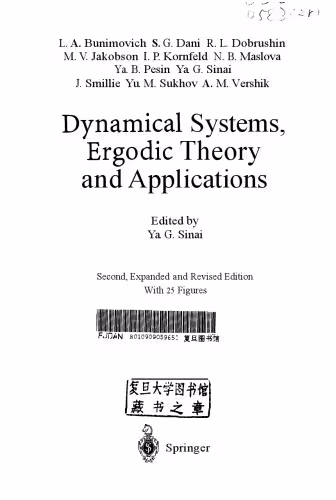 خرید و دانلود نسخه کامل کتاب Dynamical Systems, Ergodic Theory and Applications