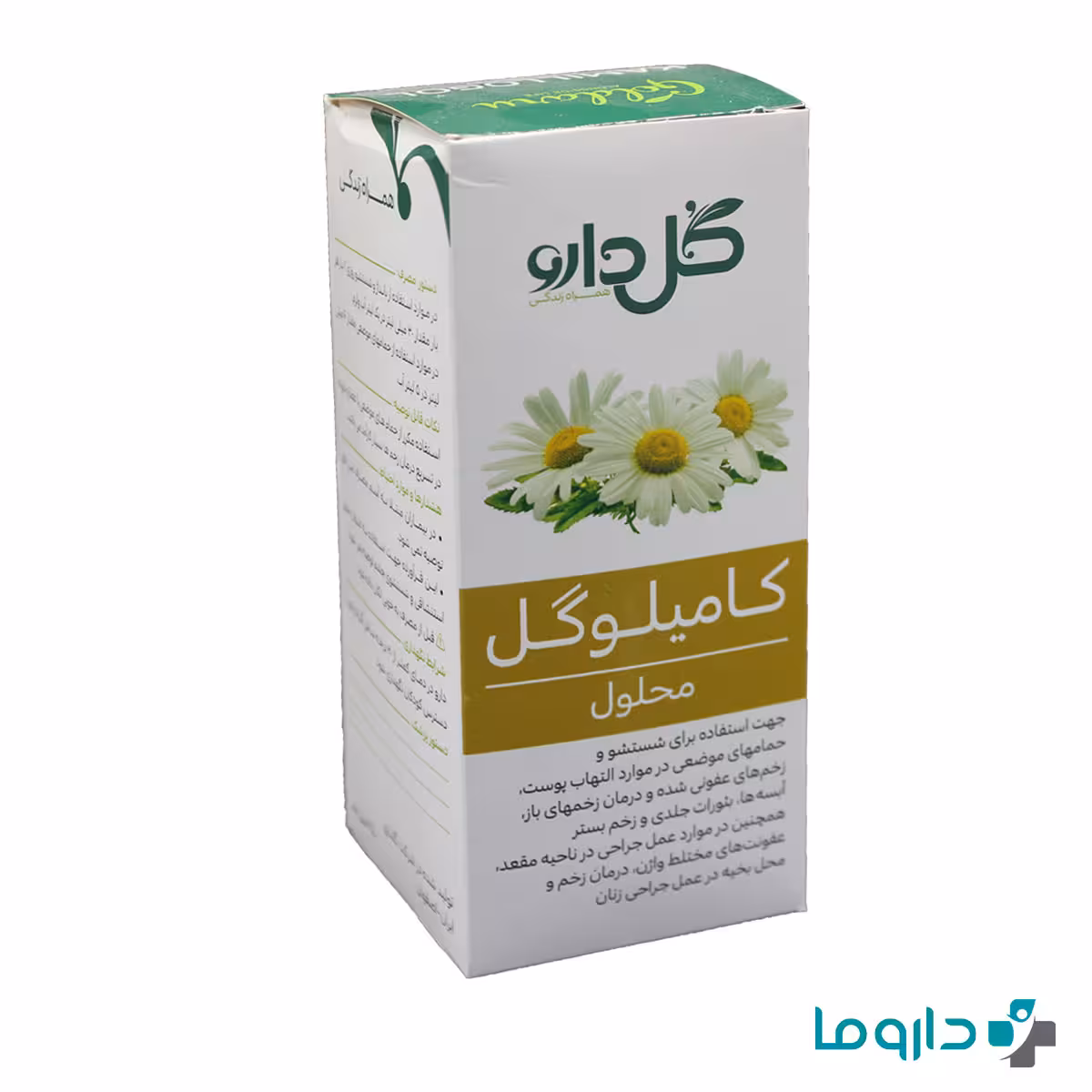 محلول کامیلوگل گل دارو 250 میلی لیتر