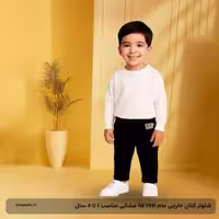 شلوار کتان خارجی مام NEVER مشکی