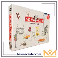 مونوپولی طهرون برند میپل کینگ